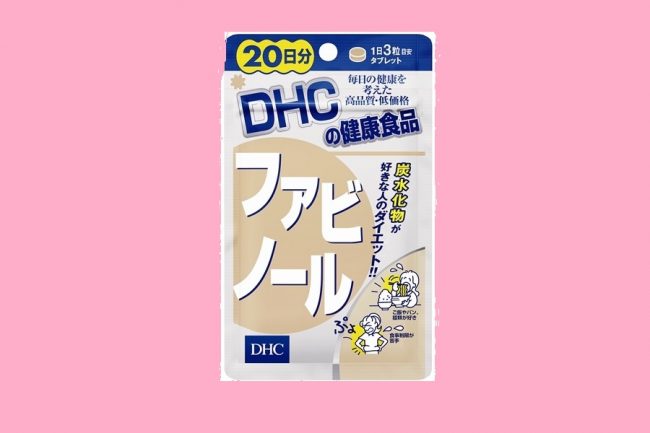 thuốc giảm cân dhc của nhật