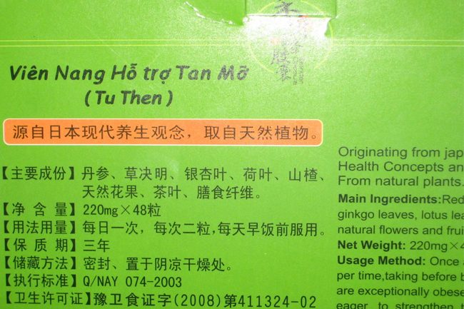 thuốc giảm cân tuthen chiết xuất từ các thảo dược tự nhiên