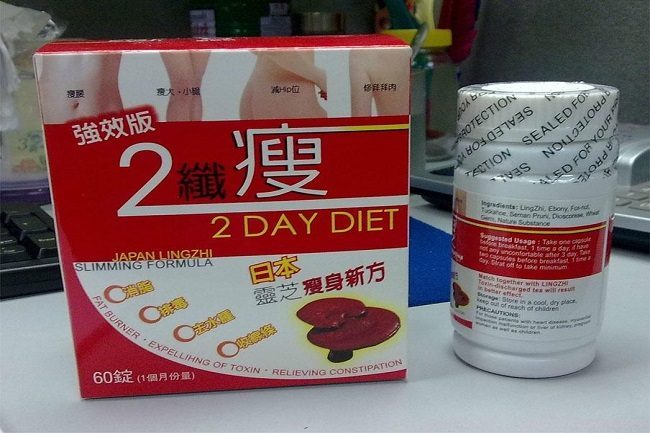 thuốc giảm cân 2 day